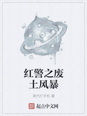 叶辰萧初然刚刚更新最新章节