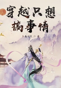 梦幻诛仙赏金任务