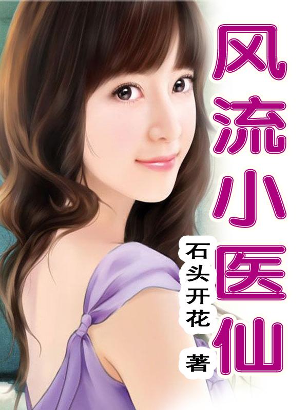 灰熊最后6分钟MP3