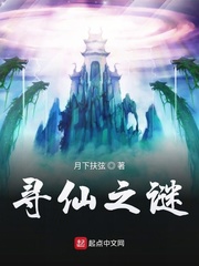 伊人成人生综合网图片