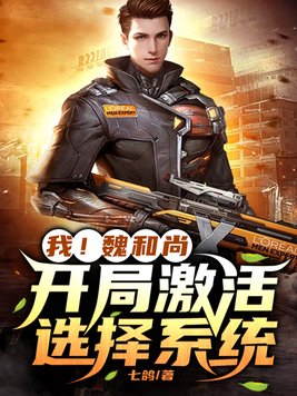 床戏日本