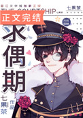 贴吧网页
