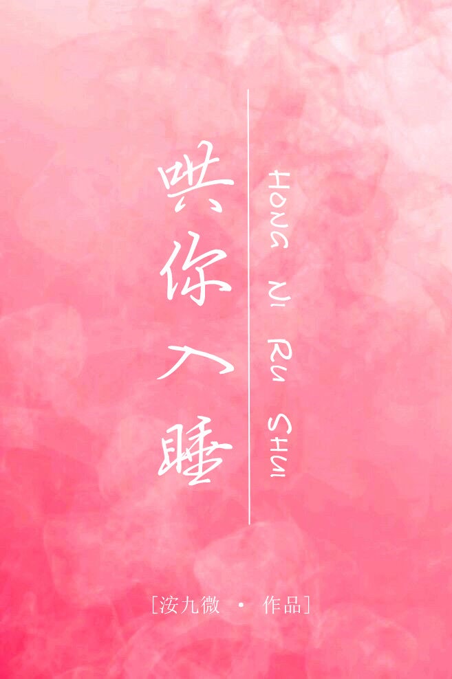 肘外翻20度能当兵吗
