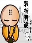4399韩国日本最好看的电影