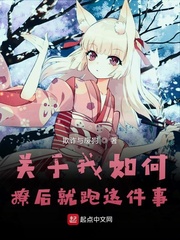 蔡文钰