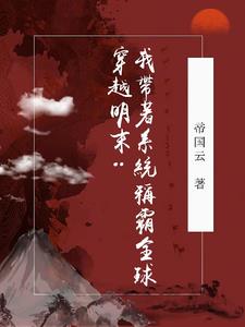 天堂网av
