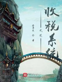 野花影视在线观看7
