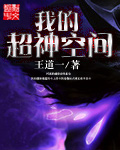 国产高清普通话对白