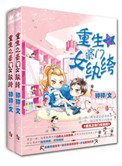 8huijiacom最新视频