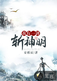 昨日青空免费看