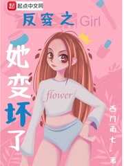 夜恋全部视频列表安卓请用us
