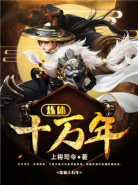 试看20秒视频体验区