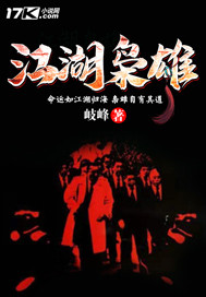 柬埔寨语言