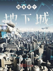 寡妇炕上干柴烈火