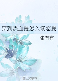 87福利酷酷