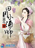 不及你甜