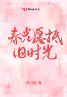 十八勿进