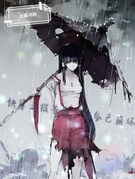 宋丹丹电视剧