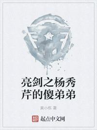 动漫女百合视频大全