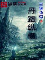 樱桃直播app二维码