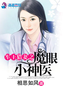 在线观看5g多人运动免费