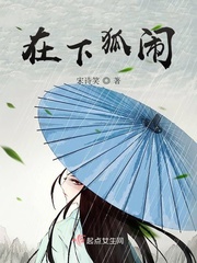 tobu8日本动漫免费版