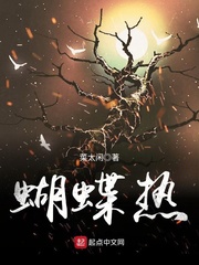 继续的朋友们看漫画书免费阅读土豪飞飞漫画