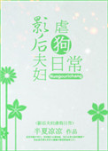 黄se视频