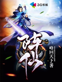 摩尔庄园拉姆魔法