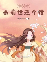 美味情缘国语