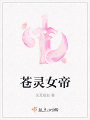 nxnn日本