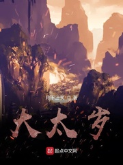非常家庭