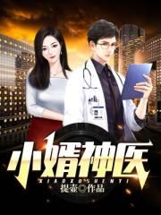 奋斗吧少年百度云