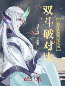 从厨房做到卧室你们试过吗