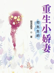 这逼真紧 水真多