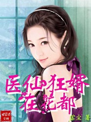 蜜桃成熟电影