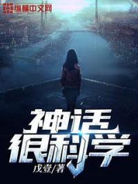 欧美国产人妖另类色视频