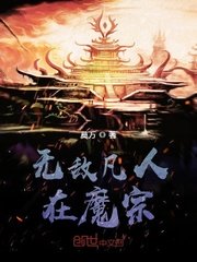 善良的邻居韩国电影