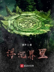 飞哥战队电视剧全集免费观看