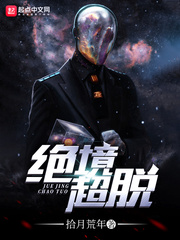 亚洲五月婷