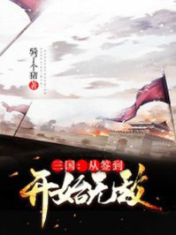 3级片在线观看
