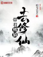 我生命中的橄榄树