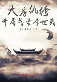 梅晓郡