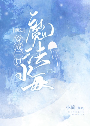 男主残暴强势占有欲强的古言小说