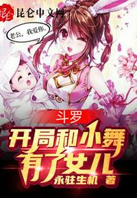 都市之我在万界有个群