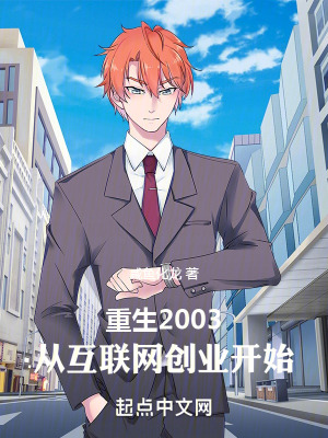 任达华关之琳电影
