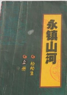 男女性高清爱潮视频免费观看