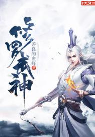 交换配乱婬