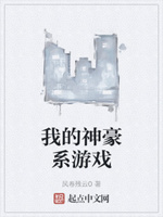 久久99色
