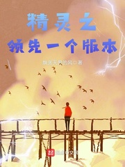 能看p站的浏览器